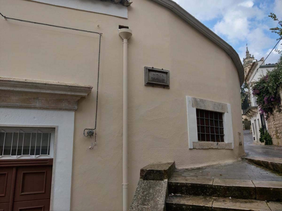 Casa Mavi Limite Delle Due Matrici Βίλα Μόντικα Εξωτερικό φωτογραφία